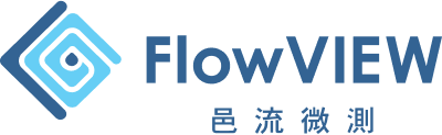 邑流微測股份有限公司 FlowVIEW Tek