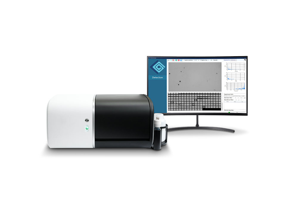 AI Particle Imager