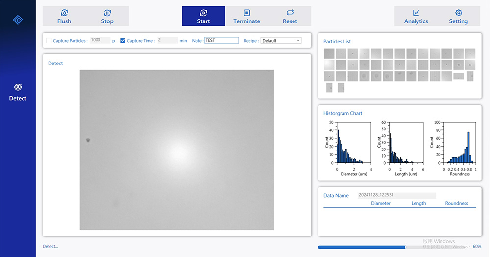 AI Particle Imager