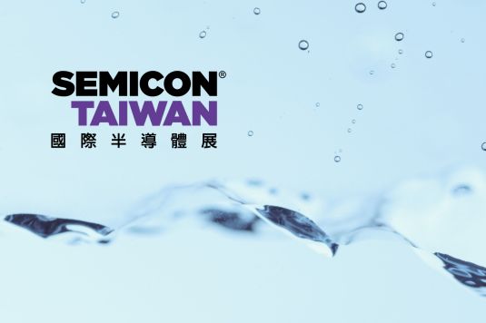 【展覽】2026 SEMICON 必看！5分鐘讓 Slurry 裡的微小粒子無所遁形