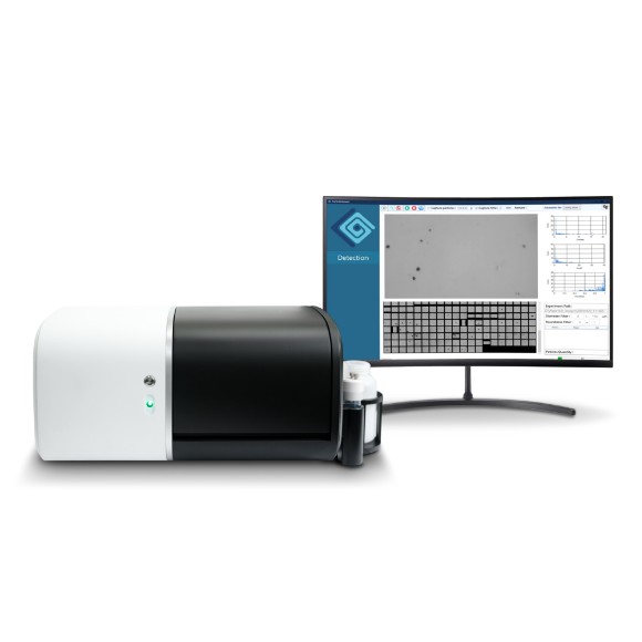 AI Particle Imager